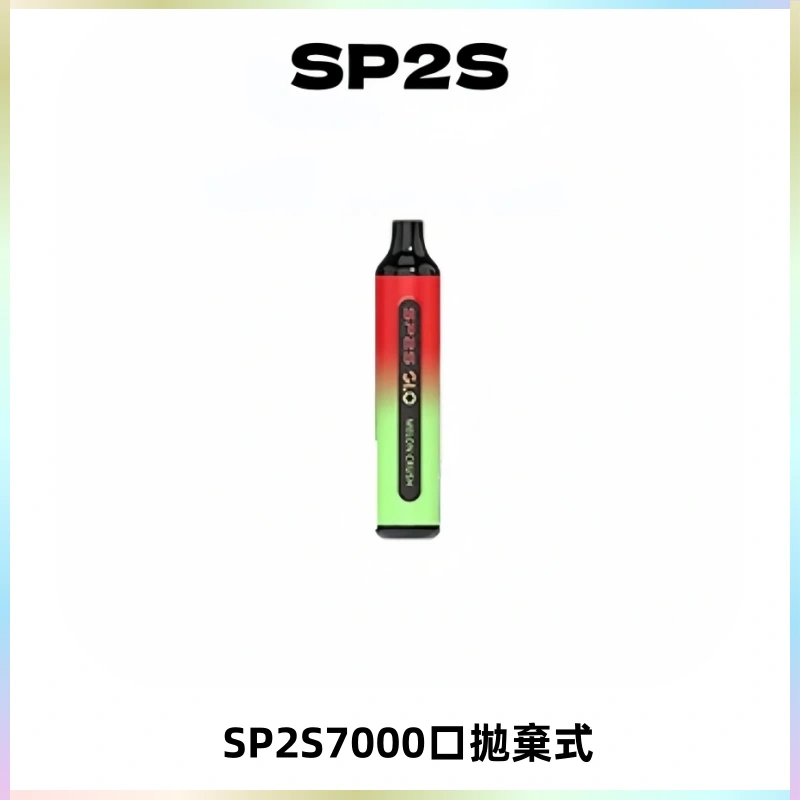 SP2S GLO一次性7000口大容量拋棄式電子菸【可充電】